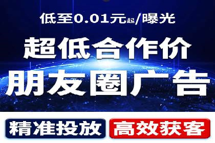 百度推广一个月费用与效果关系探讨