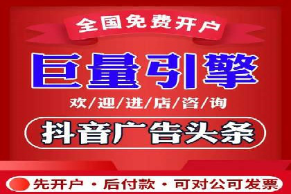 新闻媒体如何通过信息流代理提高传播效率